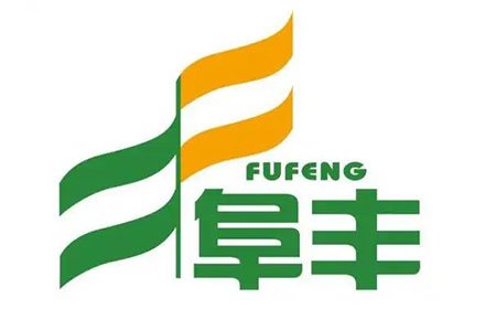 航天科恩實驗室工程之：阜豐集團
